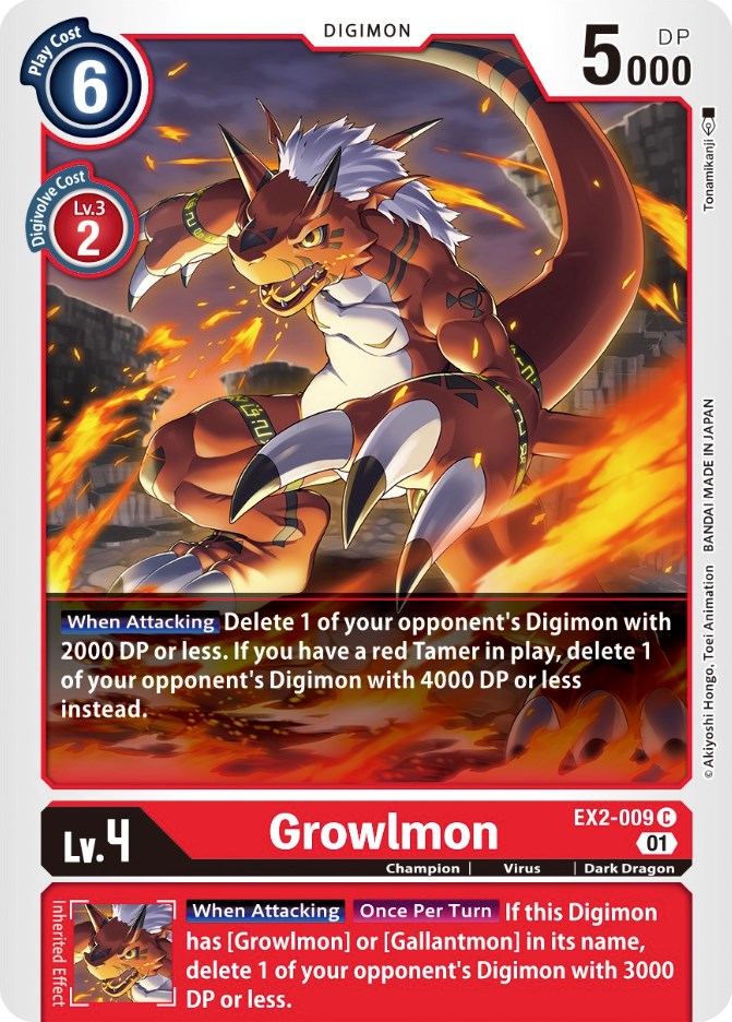 Growlmon [EX2-009] [Digital Hazard]