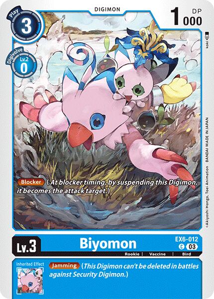 Biyomon [EX6-012] [Infernal Ascension]