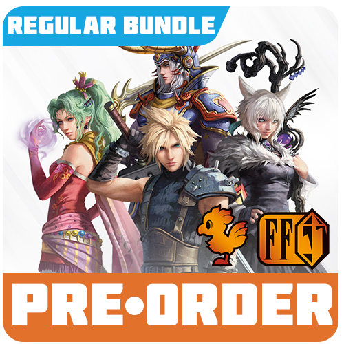 (PRE-ORDER) MTG FINAL FANTASY BUNDLE