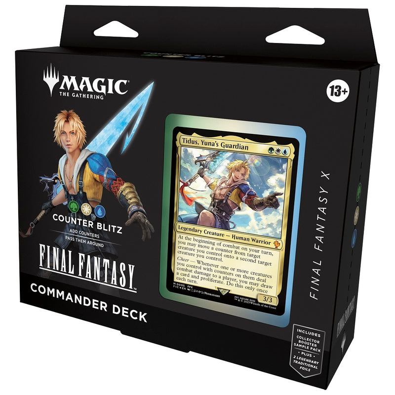 (PRE-ORDER) MTG FINAL FANTASY COMMANDER BUNDLE ( ALL 4 BOXES)